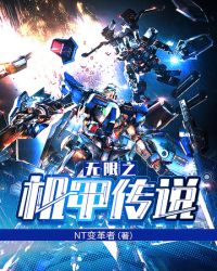 ���й��Լ�