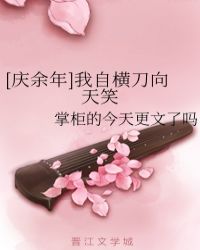 ʮ���Ż���ʮ�ĺź���