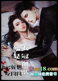 ѩ���ˣ�˪Ҳ����