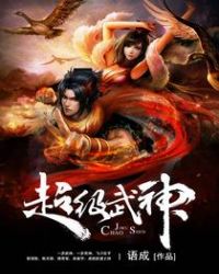 ������ͬ�ˣ�ө��