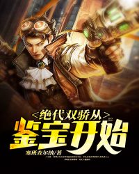 �����޺磨Nph)