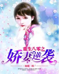 �ҵ���죨����ð����������ұ��ף�