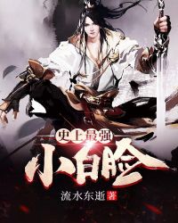 ����������The habitat)