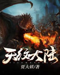 ����Ϊ����