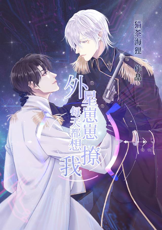 ��³��˹�ľ���