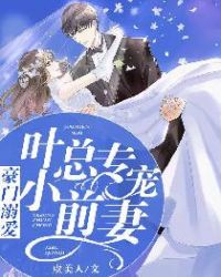 ���꼾�����ߡ�(��)