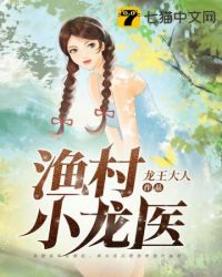 ��ã���ҽʦ