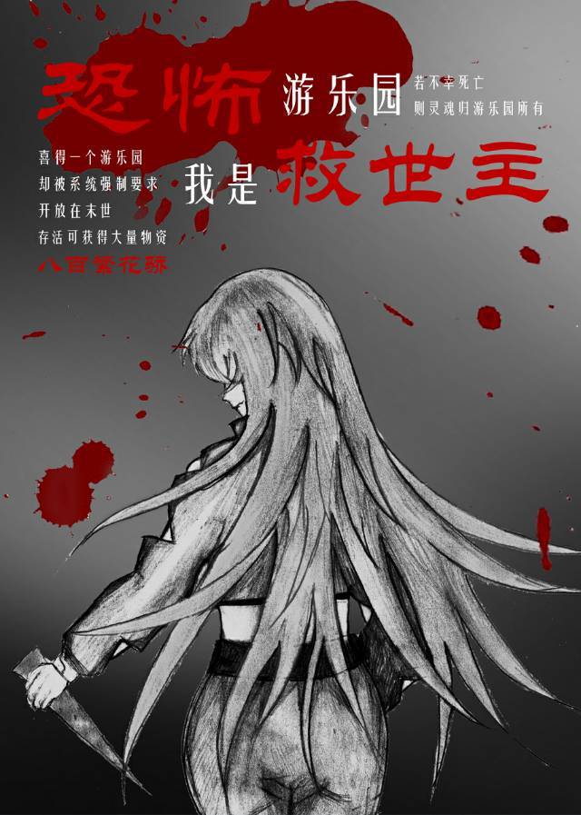 ��У԰�ǿơ������