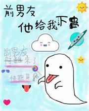 ���Ǽʵ������Ը�ʱ�⣨NP H��