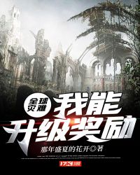 ��Ե��У԰��h��