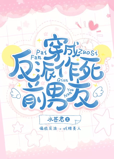 ���ձ��ɣ�У԰1v1��