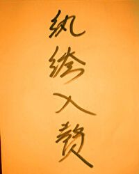 �´����ҼҲɷ�