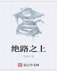 想念 （1v1 出轨）