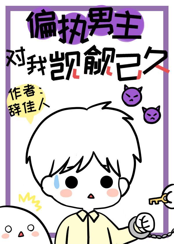 ˧�綼�в�������np��