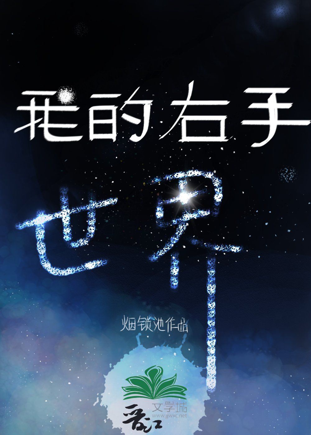 ��һ������