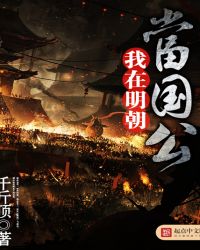 ��Į���磬������