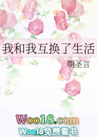 ����(У԰ 1v1)