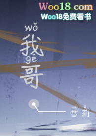 ����ɽ��������/���׶����ǳ���