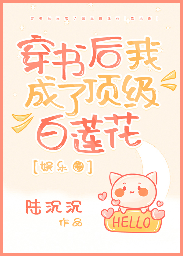 ���ģ�У԰ H��