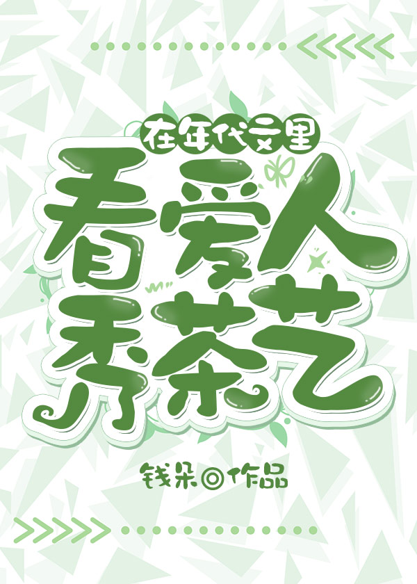 ң֪ľ�Ȼ���ʱ