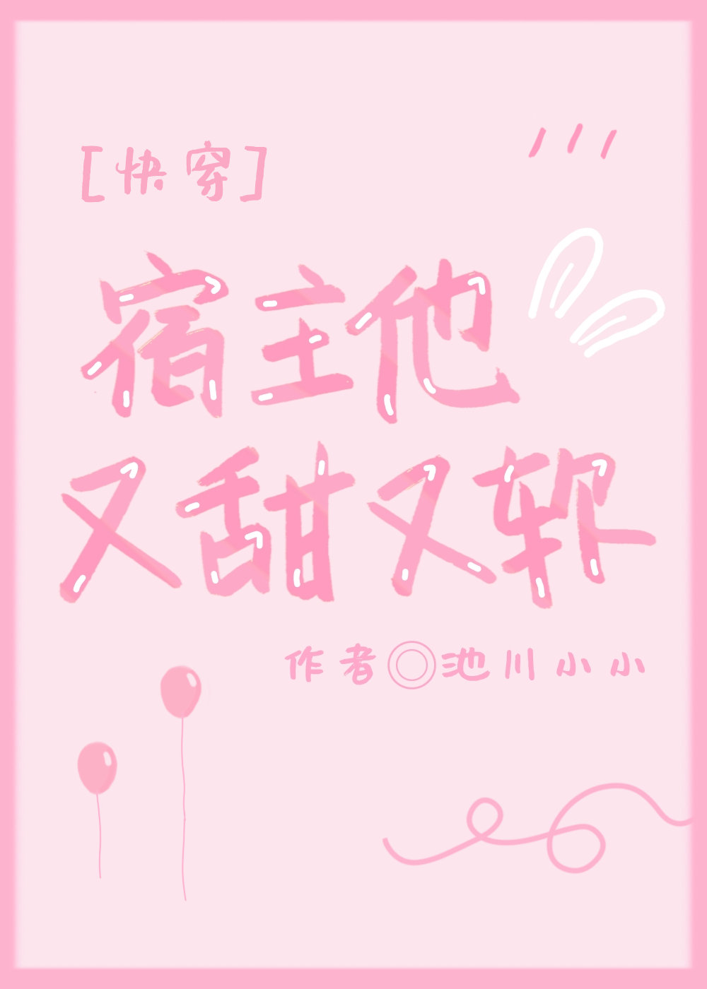 ��ʹ������