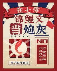 �����ҵ�Ψһ