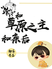 ����������ϵ��h��