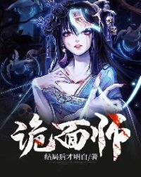 ������Ԫ���ҵĽ���СŮ��