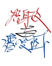 �����������ݺ���鱬��