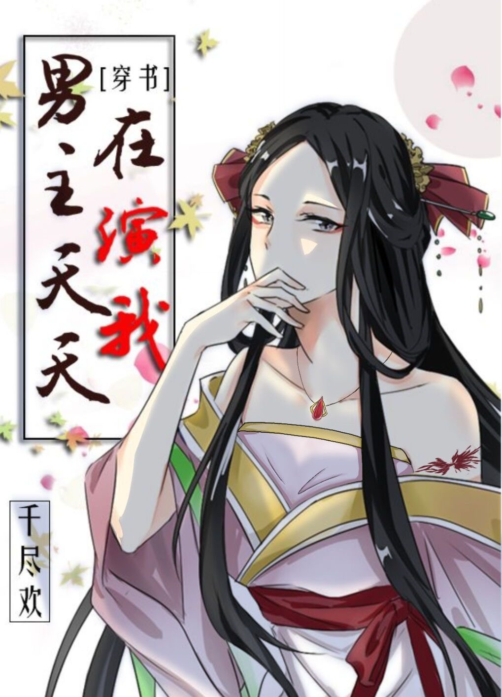 �����������㽭