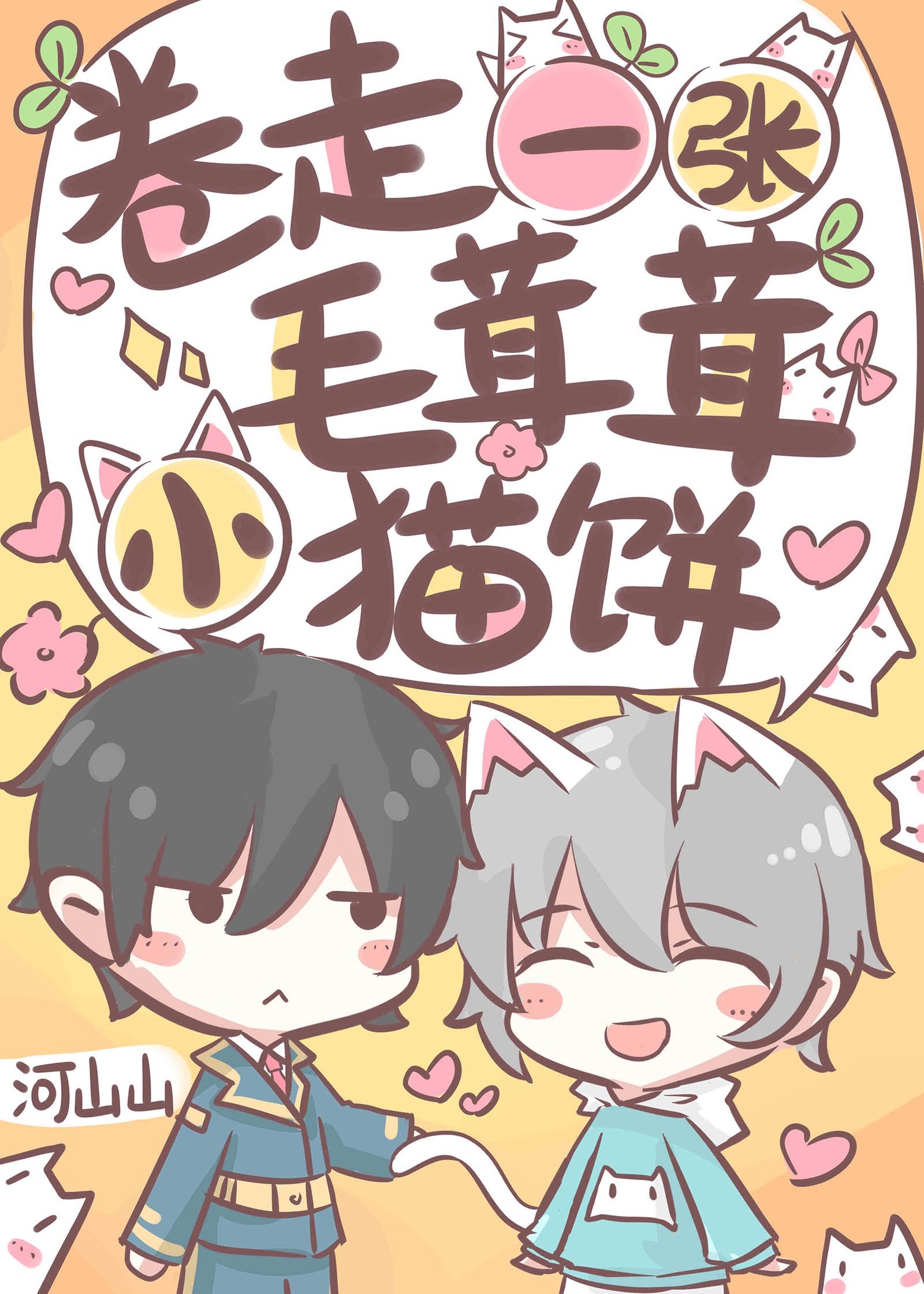 ����Ҫ���