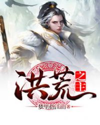 ңң���ڣ�1v1�㹷��