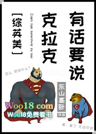 ��β����У԰1v1��