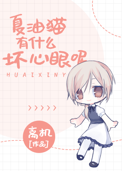 ����һ����Ե