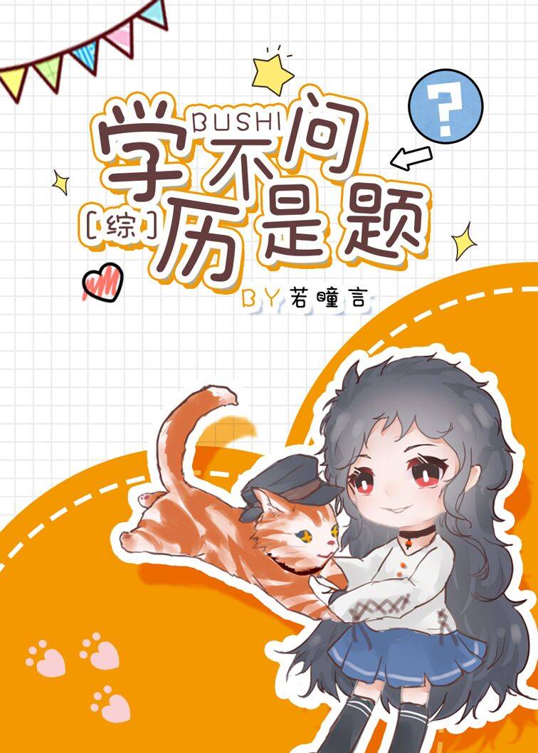 ֻ�ǵ�ʱ���Ȼ