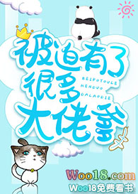 ��ˮ��«��1V2 �ǿ� ԭ������������