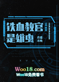 ��˾����˦�������ǰ���ѣ�np����ȫ����