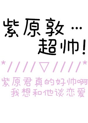 ��Ȩ֮�ϣ���Ů ���� 1v1��