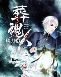 �Ұ��ϵ�Ů������ʵ�Ǹ��еģ�