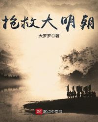 �ղ���У԰1v1��