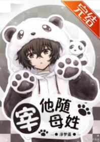 ������Խ���߸ɣ�