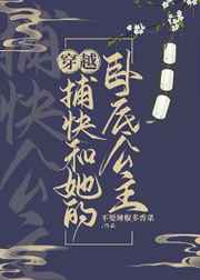 һ֦�������H��