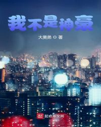 [�����Ű���ϵ����]���׻�����˵��