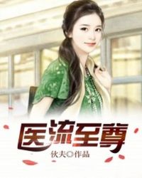 ҹɫ���ߣ���H��