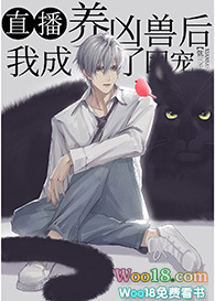 �ҺͿս��ڻĵ�