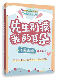 ��ɫ�����й�Ѫ��1V2��