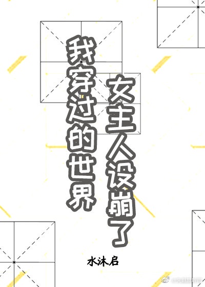 ��Ҳϲ����