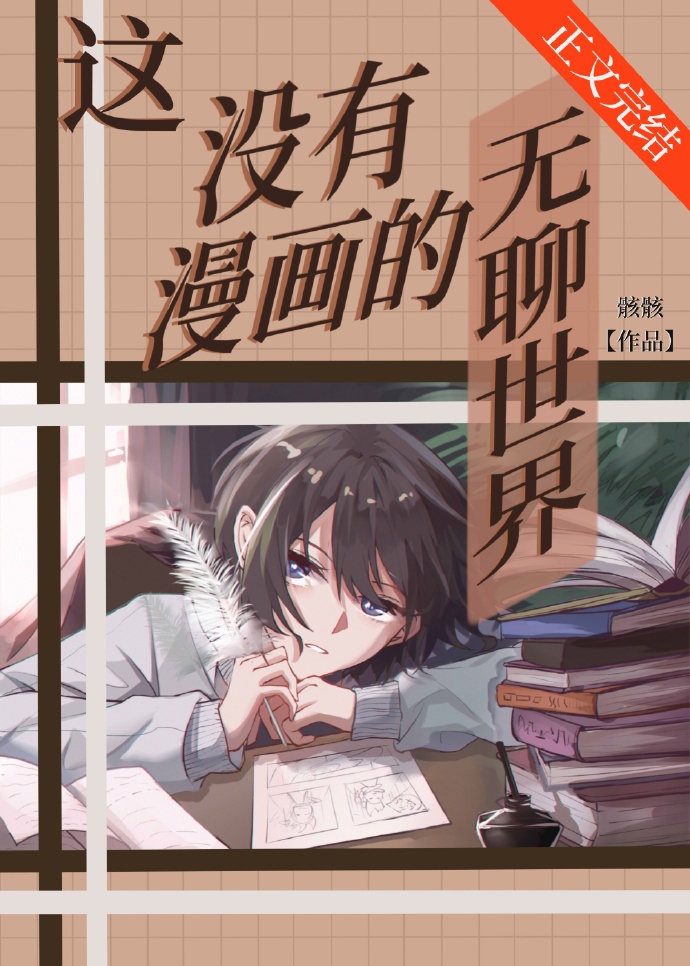 �������⡾���ԣ�NP��