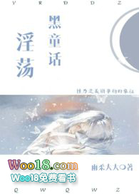 ��Щ�꣬���ǵ���