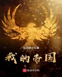 ���вߣ�np��